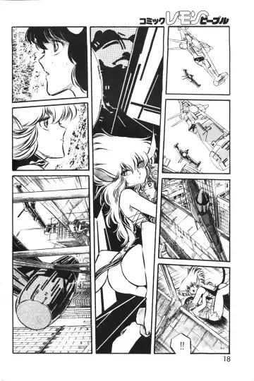 Lemon People 1983-10 Vol. 21 Fhentai - Page 19