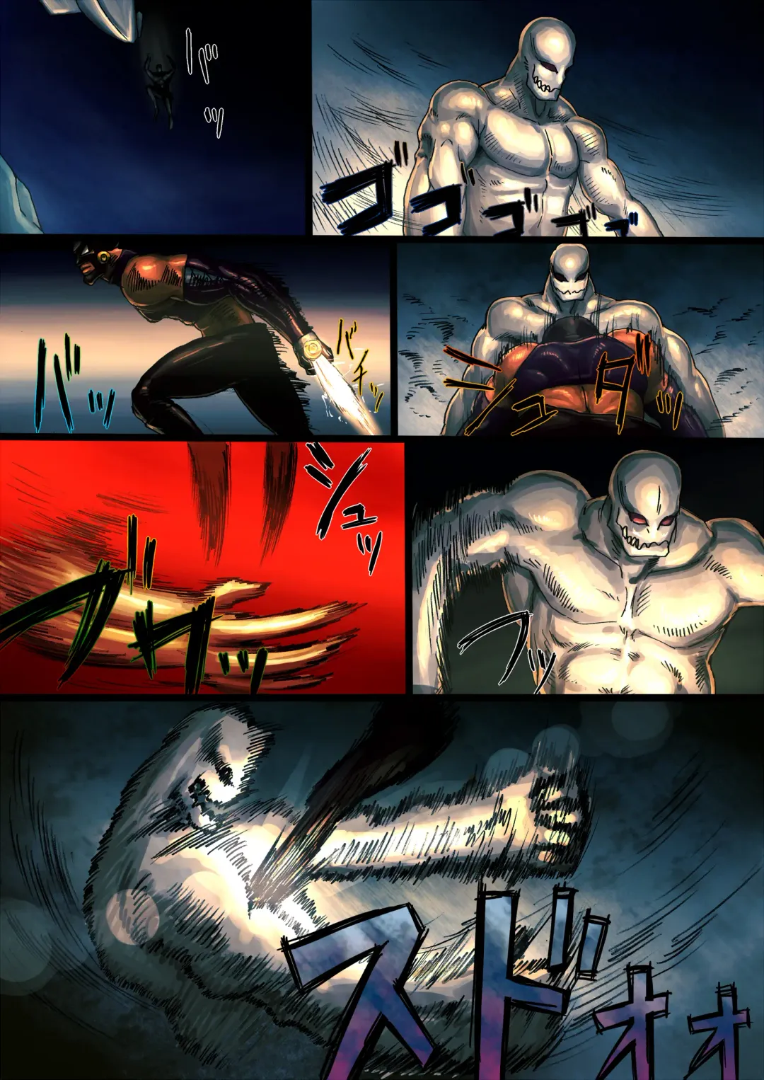 [Rokudenashi] [Kimi wa Rokudenashi (Rokudenashi)] [project HERO] Fhentai - Page 10