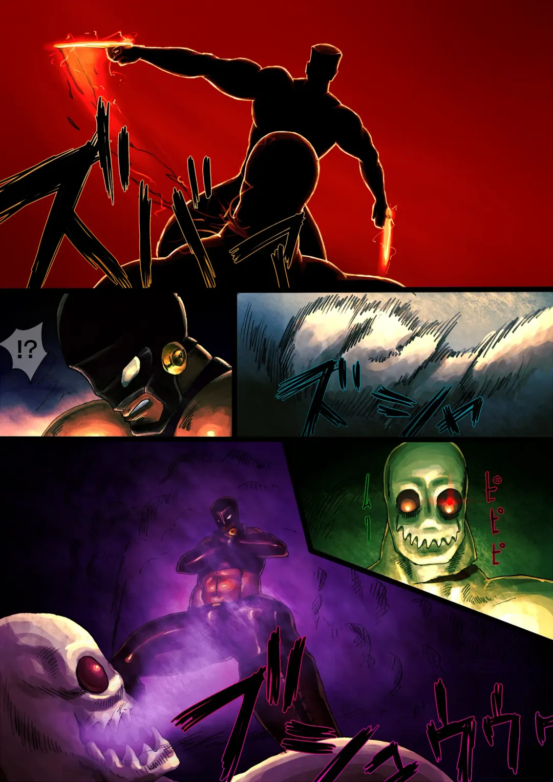 [Rokudenashi] [Kimi wa Rokudenashi (Rokudenashi)] [project HERO] Fhentai - Page 11