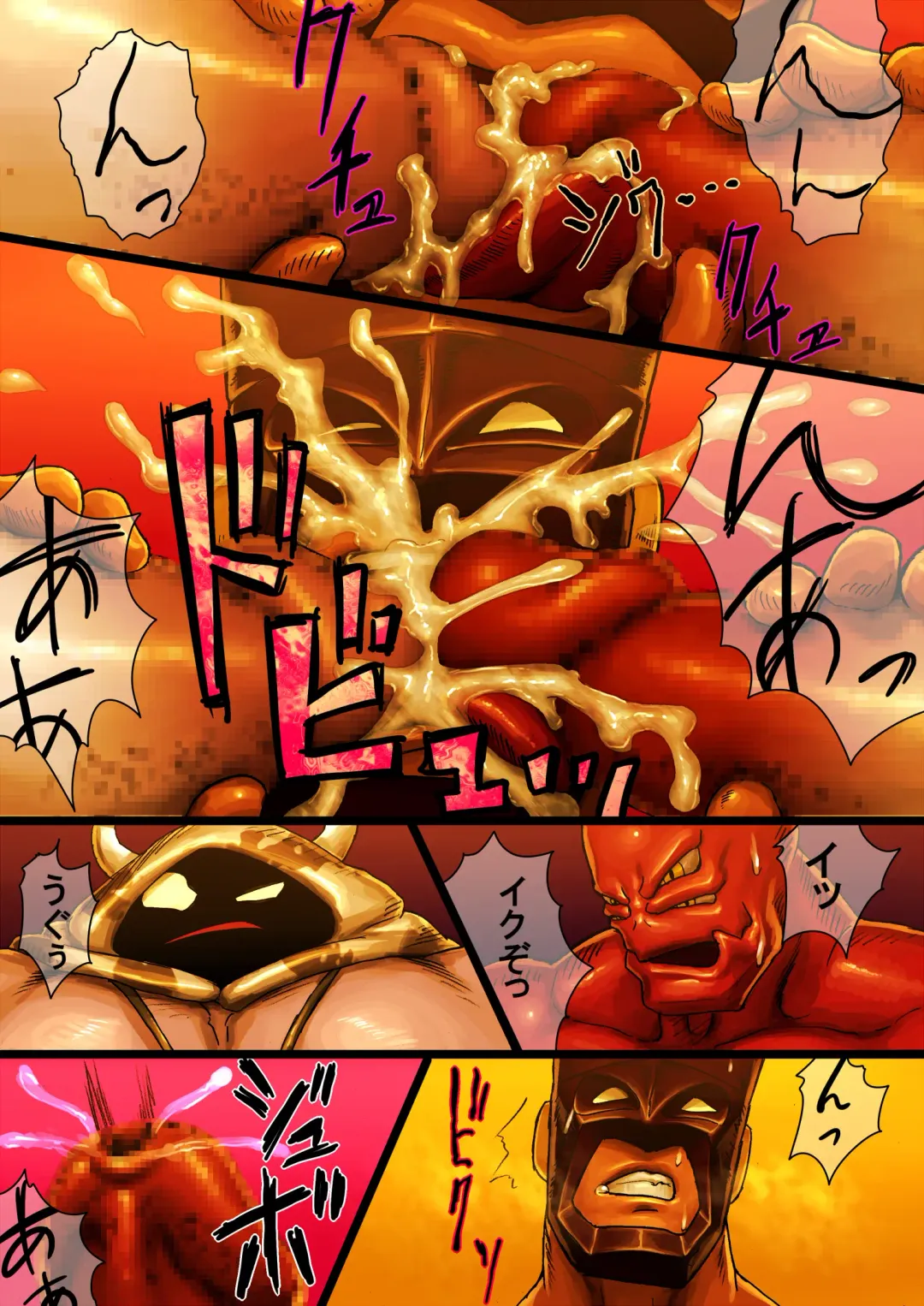 [Rokudenashi] [Kimi wa Rokudenashi (Rokudenashi)] [project HERO] Fhentai - Page 27