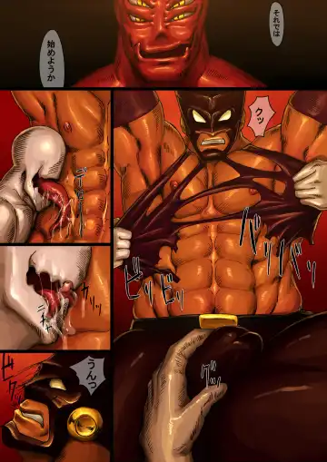 [Rokudenashi] [Kimi wa Rokudenashi (Rokudenashi)] [project HERO] Fhentai - Page 13