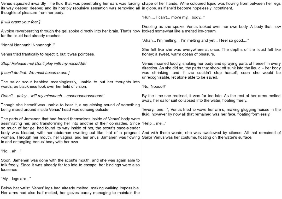 Corruption in Venus Fhentai - Page 25