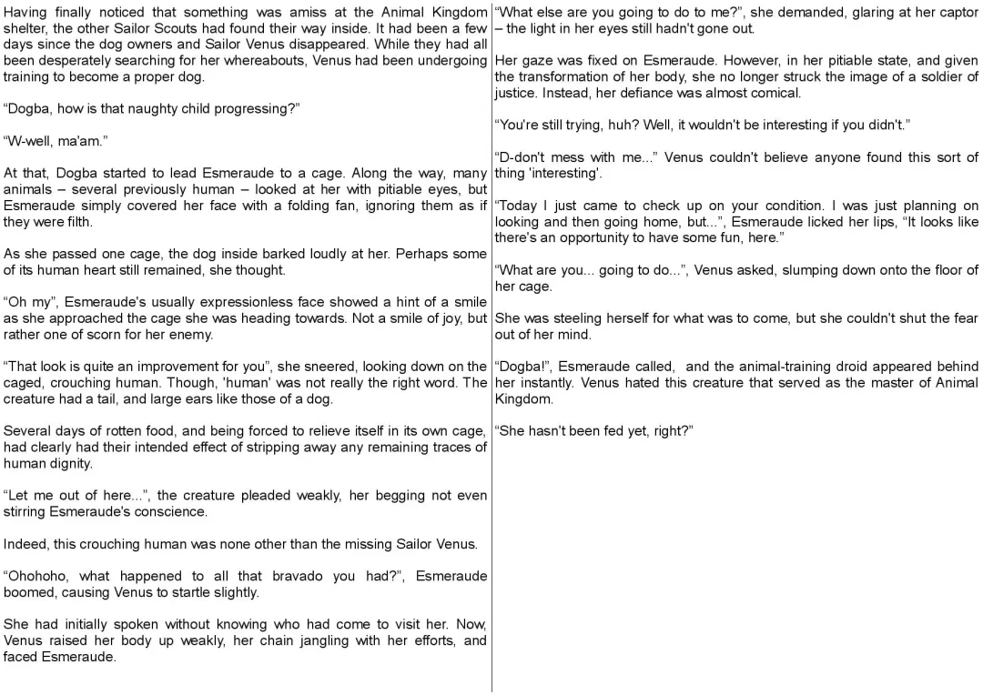 Corruption in Venus Fhentai - Page 45