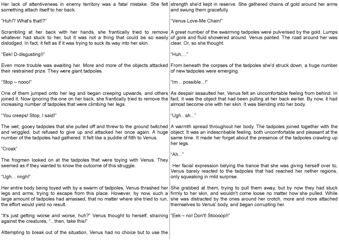 Corruption in Venus Fhentai - Page 7