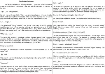 Corruption in Venus Fhentai - Page 13