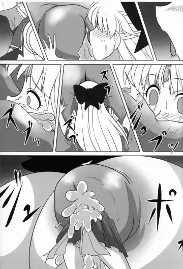 Corruption in Venus Fhentai - Page 32