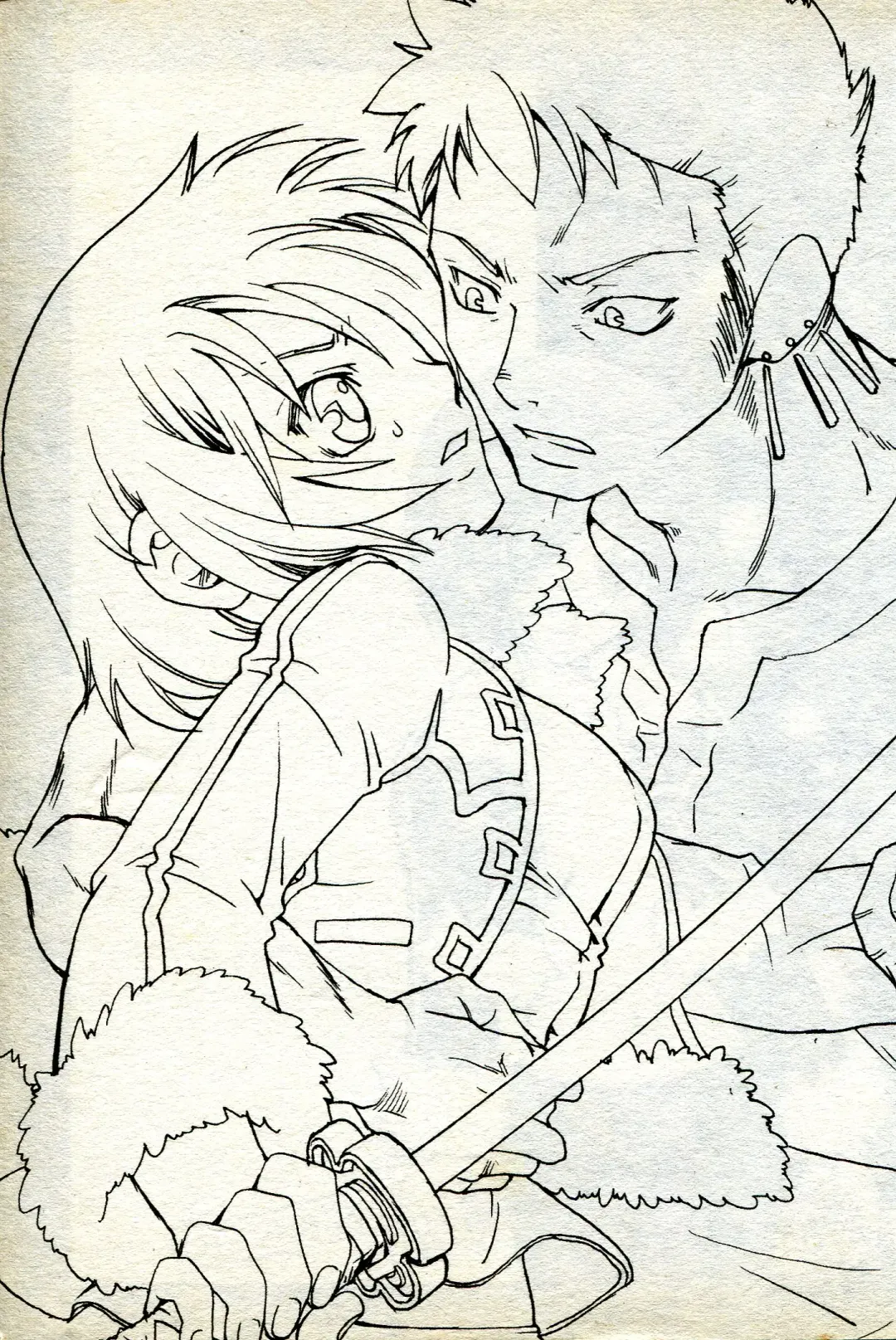 海賊女王 11 Fhentai - Page 2