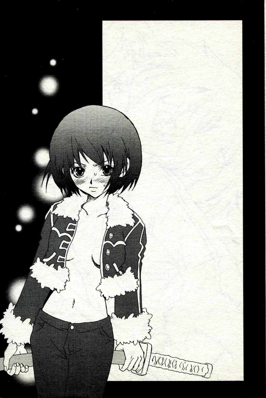 海賊女王 11 Fhentai - Page 3