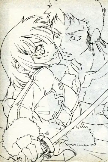 海賊女王 11 Fhentai - Page 2