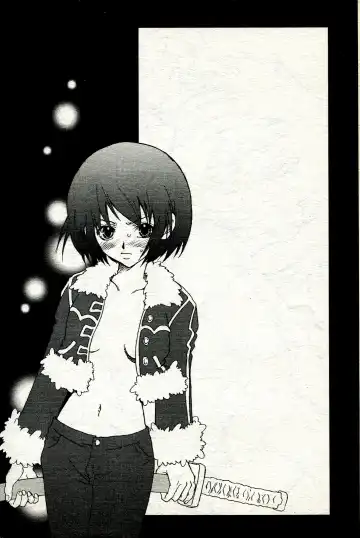 海賊女王 11 Fhentai - Page 3