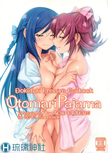 Read [Kazuma Muramasa] Otomari Pajama - Fhentai