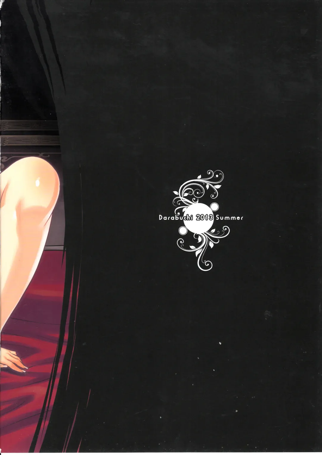 [Darabuchi] VALKYRIA Fhentai - Page 30