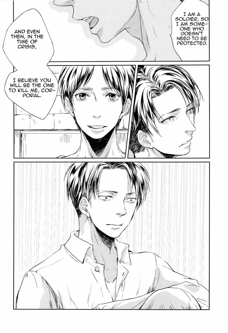 [Hatoji] Sono sen o koeru na | Don't Cross That Line Fhentai - Page 26