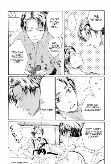 [Hatoji] Sono sen o koeru na | Don't Cross That Line Fhentai - Page 17