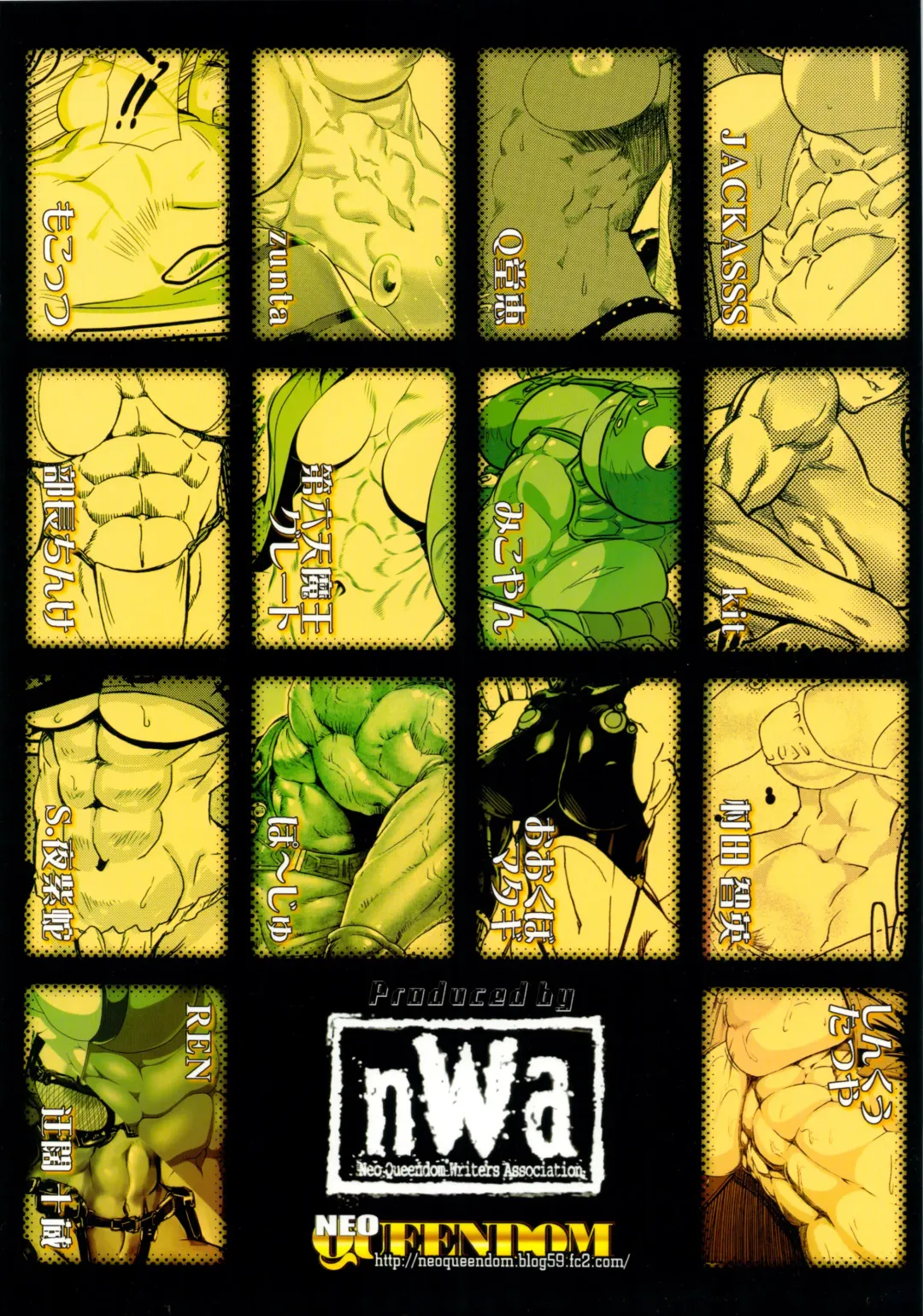 NEO-QUEENDOM Vol. 8 Fhentai - Page 74