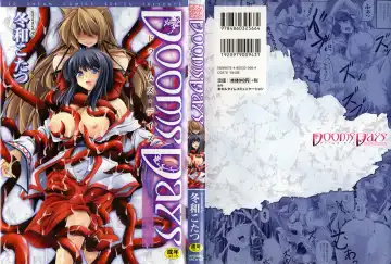 [Fuyuwa Kotatsu] DOOMS DAYS Fhentai - Page 2