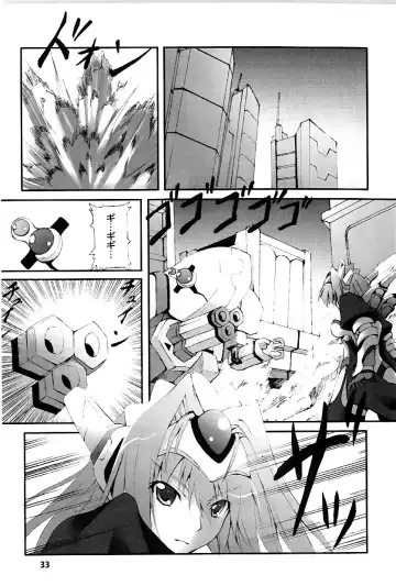 [Fuyuwa Kotatsu] DOOMS DAYS Fhentai - Page 36