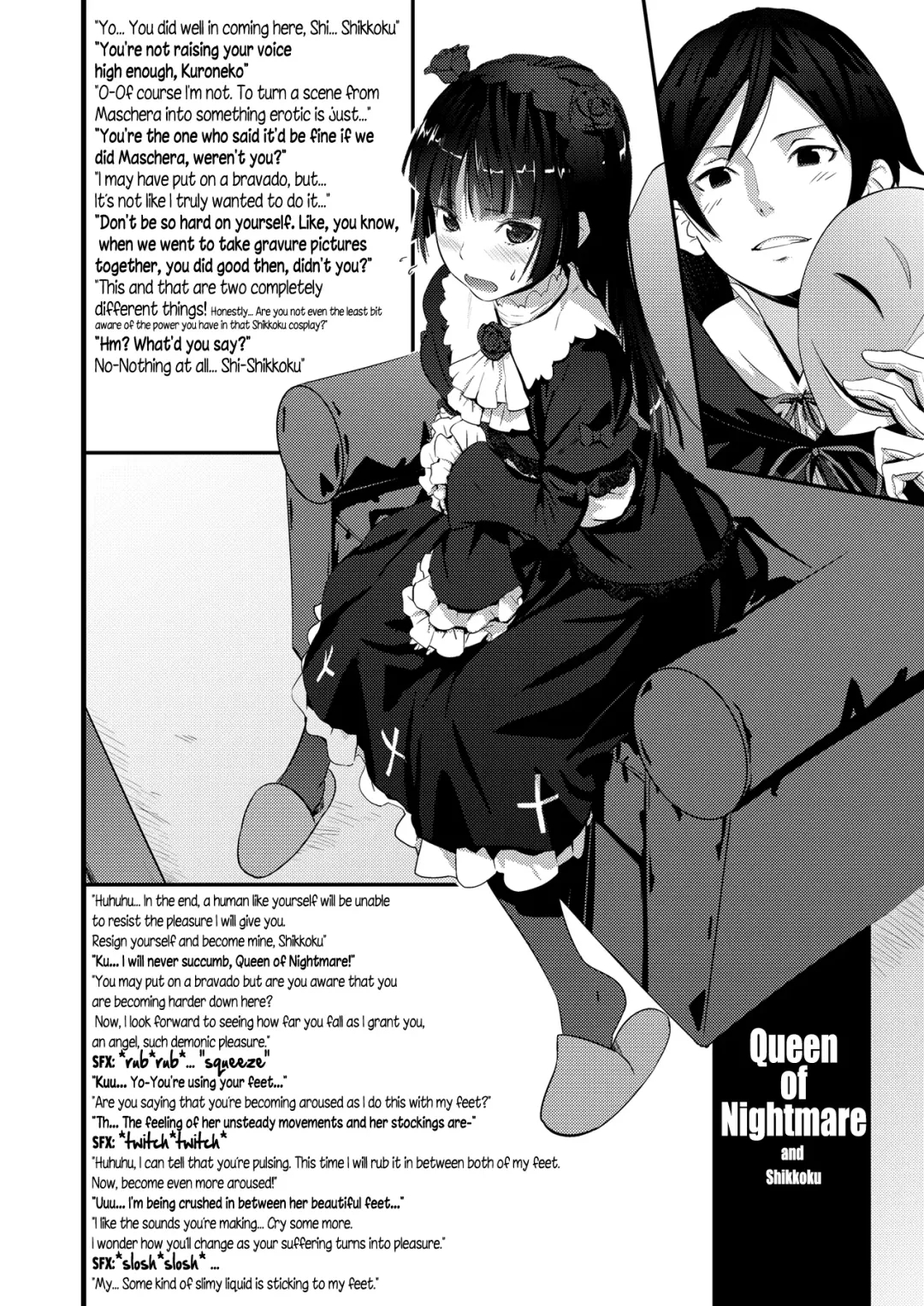 [Kawakami Rokkaku - Takanashi Rei] Kuroneko Lion Heart Fhentai - Page 14