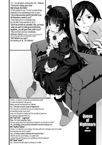 [Kawakami Rokkaku - Takanashi Rei] Kuroneko Lion Heart Fhentai - Page 14