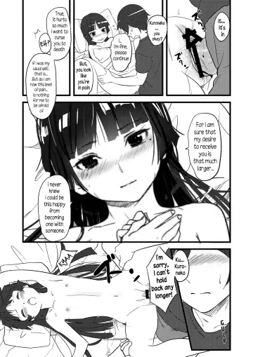 [Kawakami Rokkaku - Takanashi Rei] Kuroneko Lion Heart Fhentai - Page 9