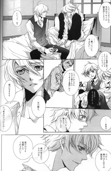 [Hoba Hideaki] The Last Love Song Fhentai - Page 11