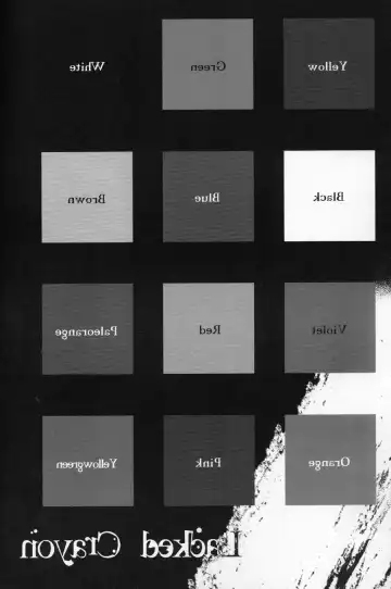 [Hoba Hideaki] The Last Love Song Fhentai - Page 3