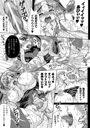 [Shindou Hajime - Tokisana - Utsugi Tsuguha] Ahegao Anthology Comics Vol. 1 Fhentai - Page 39