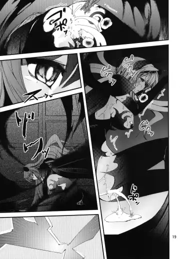 [Takara Akihito] Maou Shokushu Fhentai - Page 19