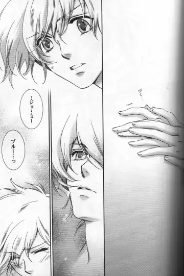 [Hiiragi Yuki] TTT 01 Fhentai - Page 14