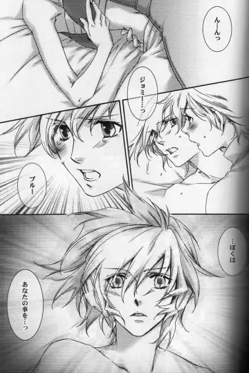 [Hiiragi Yuki] TTT 01 Fhentai - Page 15