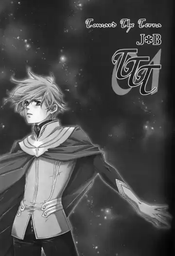 [Hiiragi Yuki] TTT 01 Fhentai - Page 2