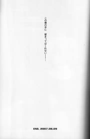 [Hiiragi Yuki] TTT 01 Fhentai - Page 28