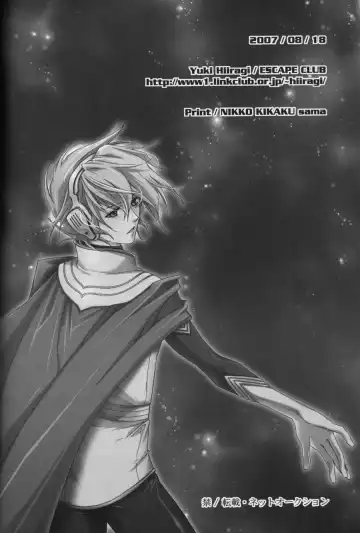 [Hiiragi Yuki] TTT 01 Fhentai - Page 29