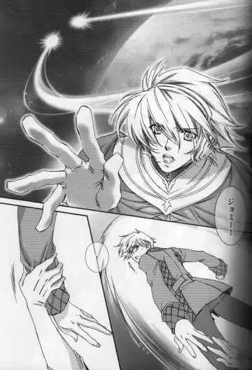 [Hiiragi Yuki] TTT 01 Fhentai - Page 6