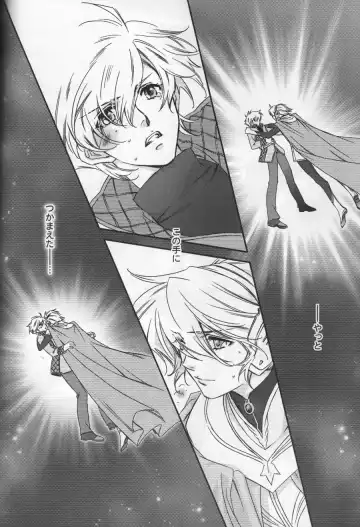 [Hiiragi Yuki] TTT 01 Fhentai - Page 7