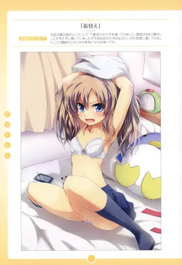 Moe Bishoujo Chara no Tsukuri kata Fhentai - Page 113