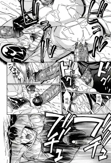 [Psycho] Real Rangers Fhentai - Page 16