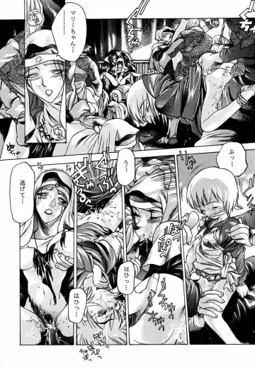 [Nishi Iori] B4S' ''PERSONAL DEFENSE WEAPON'' Fhentai - Page 30