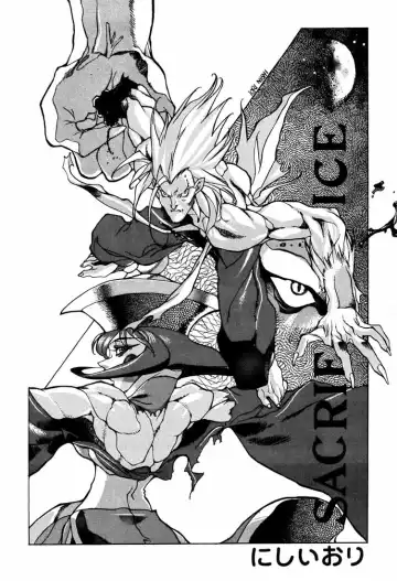 [Nishi Iori] B4S' ''PERSONAL DEFENSE WEAPON'' Fhentai - Page 46