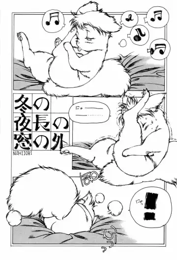 [Nishi Iori] B4S' ''PERSONAL DEFENSE WEAPON'' Fhentai - Page 53