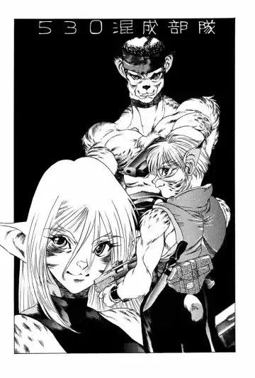 [Nishi Iori] B4S' ''PERSONAL DEFENSE WEAPON'' Fhentai - Page 63