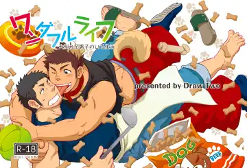 Read [Draw2] Wonderful Life - Oogataken-kei Danshi no Iru Seikatsu - Fhentai