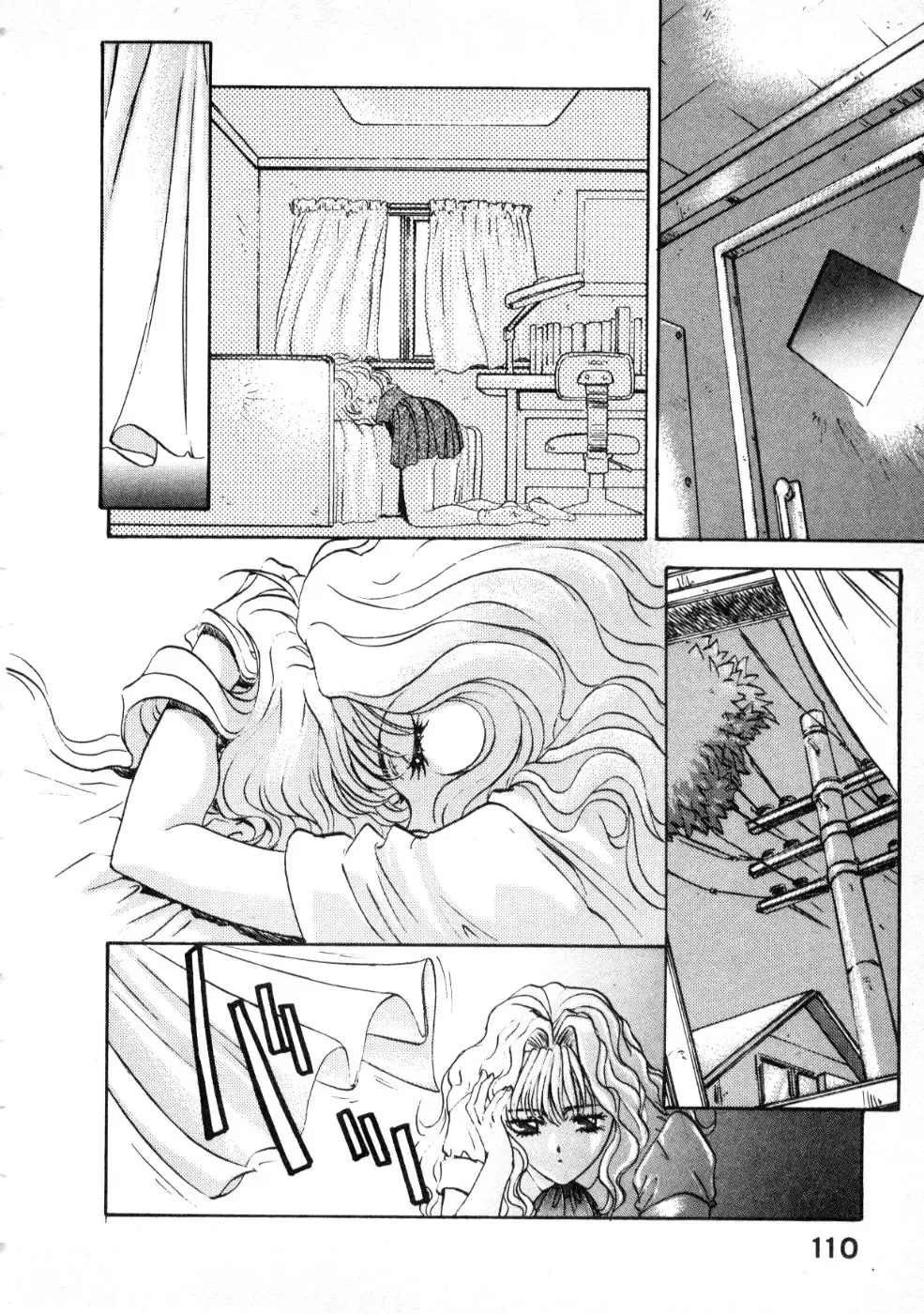 [Nanno Koto] Majuu Keiin 2 Fhentai - Page 114