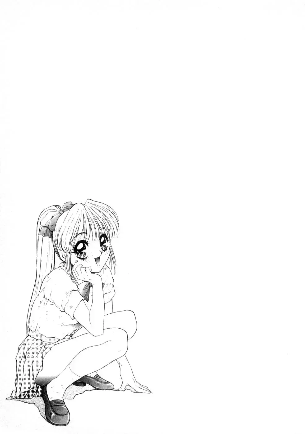 [Nanno Koto] Majuu Keiin 2 Fhentai - Page 91