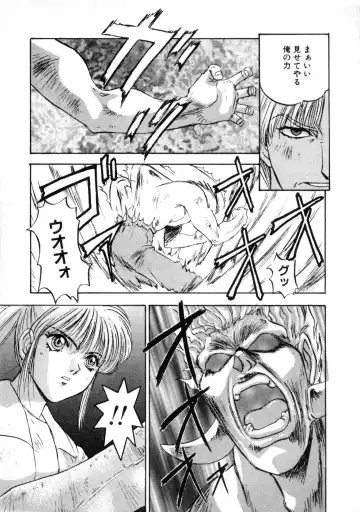 [Nanno Koto] Majuu Keiin 2 Fhentai - Page 63