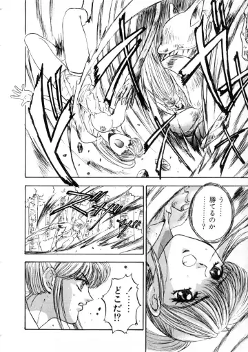 [Nanno Koto] Majuu Keiin 2 Fhentai - Page 66