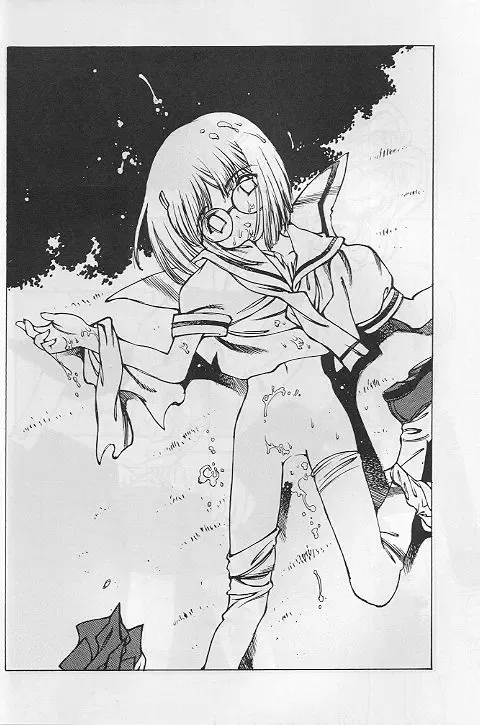 [Nishi Iori - Ryu Iisou - Yasumori Zen] Tabeta Kigasuru 35 Fhentai - Page 33