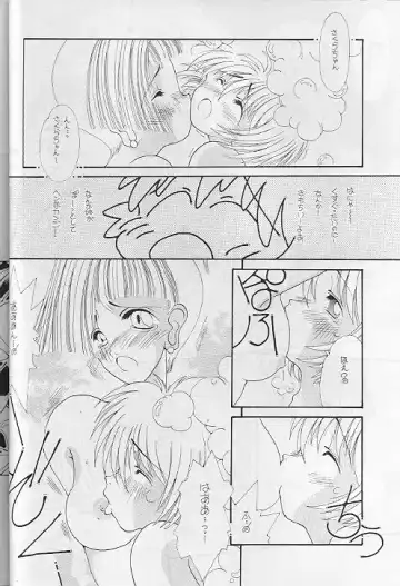 [Nishi Iori - Ryu Iisou - Yasumori Zen] Tabeta Kigasuru 35 Fhentai - Page 11