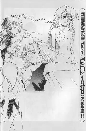 [Nishi Iori - Ryu Iisou - Yasumori Zen] Tabeta Kigasuru 35 Fhentai - Page 41