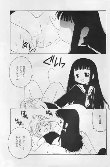 [Nishi Iori - Ryu Iisou - Yasumori Zen] Tabeta Kigasuru 35 Fhentai - Page 52